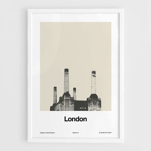 London Battersea Power Station, London Skyline Poster, London Print Cityscape, London Wall Art Minimalist Custom City Print by Artica