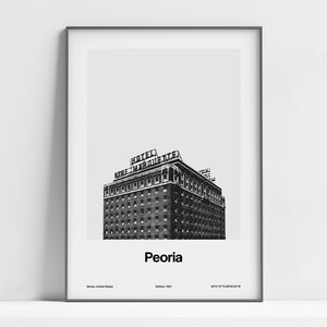 Peoria Illinois Print, Peoria IL Poster, Peoria Pere Marquette Hotel Print, Old Downtown Peoria Wall Art Minimalist Custom City Print