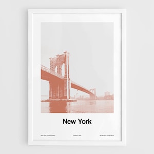 New York City Print, Brooklyn Bridge poster, Manhattan Brooklyn, NYC skyline Minimalist Art Custom City Print by Artica