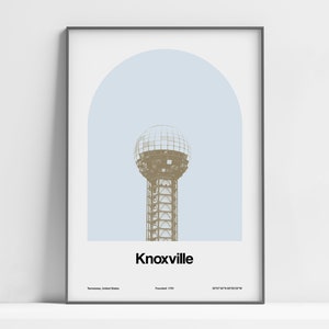 Knoxville TN Poster, Knoxville Tennessee Print, Knoxville Black White Photo, Knoxville Gift Wall Art Minimalist Custom Town Arch Print