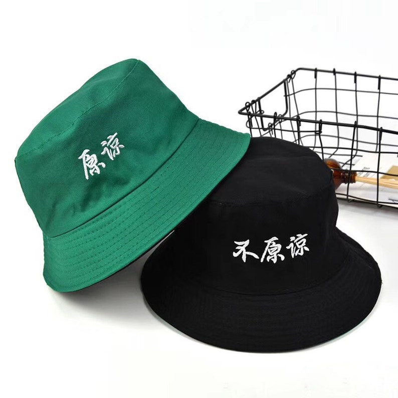 Bucket Hat For Women Men DoubleSided Soild ChinesePrint Cool Etsy