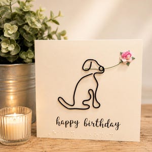 点字犬の誕生日カード：手作りのワイヤーアート、パーソナライズ可能