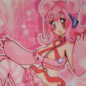 Sonico Holo Print