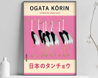 Ogata Korin Print, Japoński Czerwony Żuraw Koronny, Korin Poster, Ptak Art Print, Japoński Print, Vintage Art Wall Art Poster Rozmiary wydruku A2/A3/A4