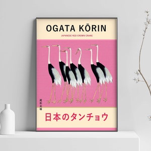 Ogata Korin Print, Japanese Red Crown Crane, Korin Poster, Bird Art Print, Japanese Print, Vintage Art Wall Art Poster Print  Sizes A2/A3/A4