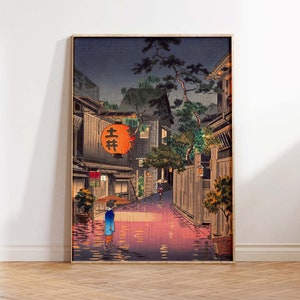Ushigome Kagurazaka Print, Tsuchiya Koitsu Vintage Print, Ukiyo-e Art Poster Vintage Japanese Art Print Wall Art Poster Print Sizes A2 A3 A4