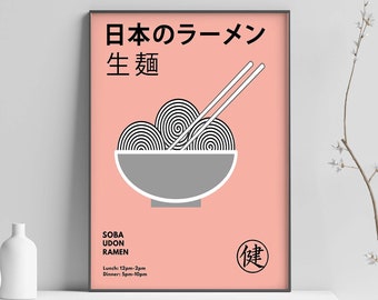 Ramen Poster, Food Print, Modern Kitchen Decor, Illustration, Japanese, Food, Chef Print, Bar Art, Udon, Soba, Ramen Print, Wall Art Decor