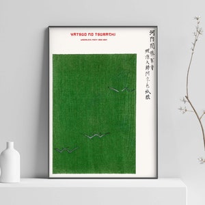 Japanese Woodblock Wall Art by Taguchi Tomoki, Japanese Artwork, Minimalist Poster, Yatsuo no Tsubaki, Wall Art Poster Print  Sizes A2/A3/A4