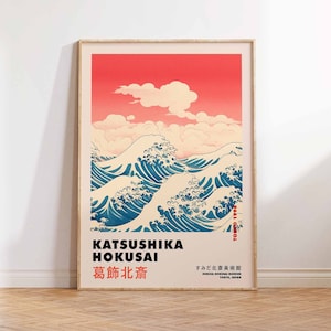 Hokusai Art Print, Hokusai Waves Print, Hokusai Poster, Japanese Waves Art, Great Wave Poster Print, Wall Art Poster Print - Sizes A2/A3/A4