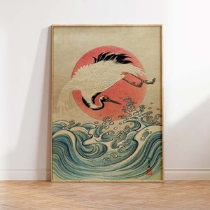 Crane, Waves and Rising Sun Print, Japanese Art Print, Bird Print, Vintage Japanese Art, Japanese Crane Wall Art Poster Print Sizes A2 A3 A4