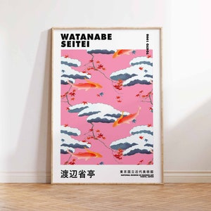 Watanabe Seitei Koi fish Print, Japanese Art Print, Vintage Print, Trendy Japanese Print, Seitei Print, Wall Art Poster Print Sizes A2 A3 A4 image 1