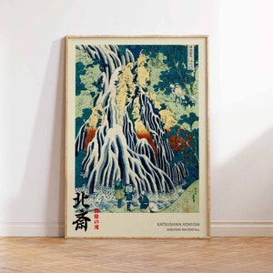 Katsushika Hokusai Kirifuri Waterfall, Hokusai Woodblock Print, Japanese Art Print, Japanese Print, Japanese Poster, Gift - Sizes A2 A3 A4