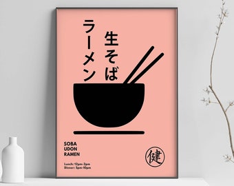 Ramen Poster, Food Print, Modern Kitchen Decor, Illustration, Japanese, Food, Chef Print, Bar Art, Japan Print, Wall Art Decor, Poster Print