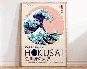 Katsushika Hokusai Print, The Great Wave Off Kanagawa, Japanese Wall Art, Great Wave Wall Art Poster Print Poster Print - Sizes A2/A3/A4
