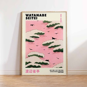 Pink Sky by Watanabe Seitei, Japanese Art Print, Vintage Print, Trendy Japanese Print, Seitei Print, Wall Art Poster Print - Sizes A2 A3 A4