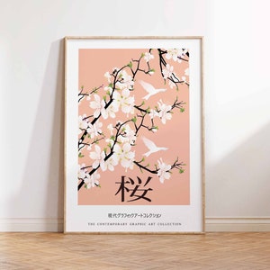 Sakura Art Print, Cherry Tree Print, Floral Art Poster, Japanese Flowers  Art, Japanese Print, Sakura Wall Art Poster Print - Sizes A2/A3/A4