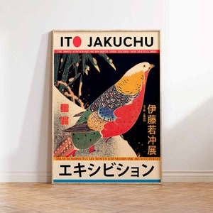 Ito Jakuchu Golden Pheasant Poster, Japanese Print, Vintage Japanese Art, Japanese Woodblock Print, Wall Art Poster Print - Sizes A2/A3/A4