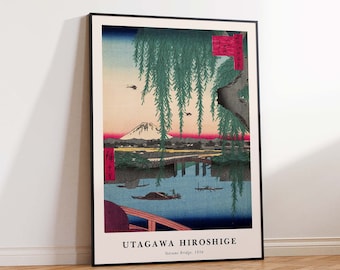 Utagawa Hiroshige Print, Yatsumi Bridge Print, Hiroshige Art Print, Hiroshige Japanese Wall Art Print, Wall Art Poster Print  Sizes A2 A3 A4