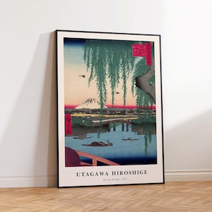 Utagawa Hiroshige Print, Yatsumi Bridge Print, Hiroshige Art Print, Hiroshige Japanese Wall Art Print, Wall Art Poster Print  Sizes A2 A3 A4