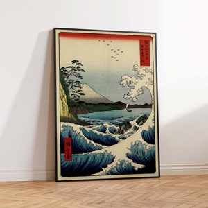 Utagawa Hiroshige Art, the Sea off Satta Suruga Province