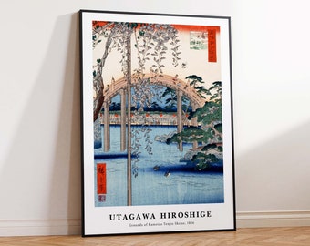 Utagawa Hiroshige Art Print, Kameido Gardens, Japanese Vintage Print, Hiroshige Japanese Art Print - Wall Art Poster Print - Sizes A2 A3 A4