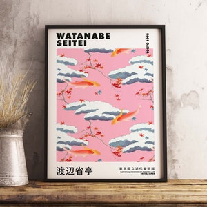 Watanabe Seitei Koi fish Print, Japanese Art Print, Vintage Print, Trendy Japanese Print, Seitei Print, Wall Art Poster Print Sizes A2 A3 A4 image 4