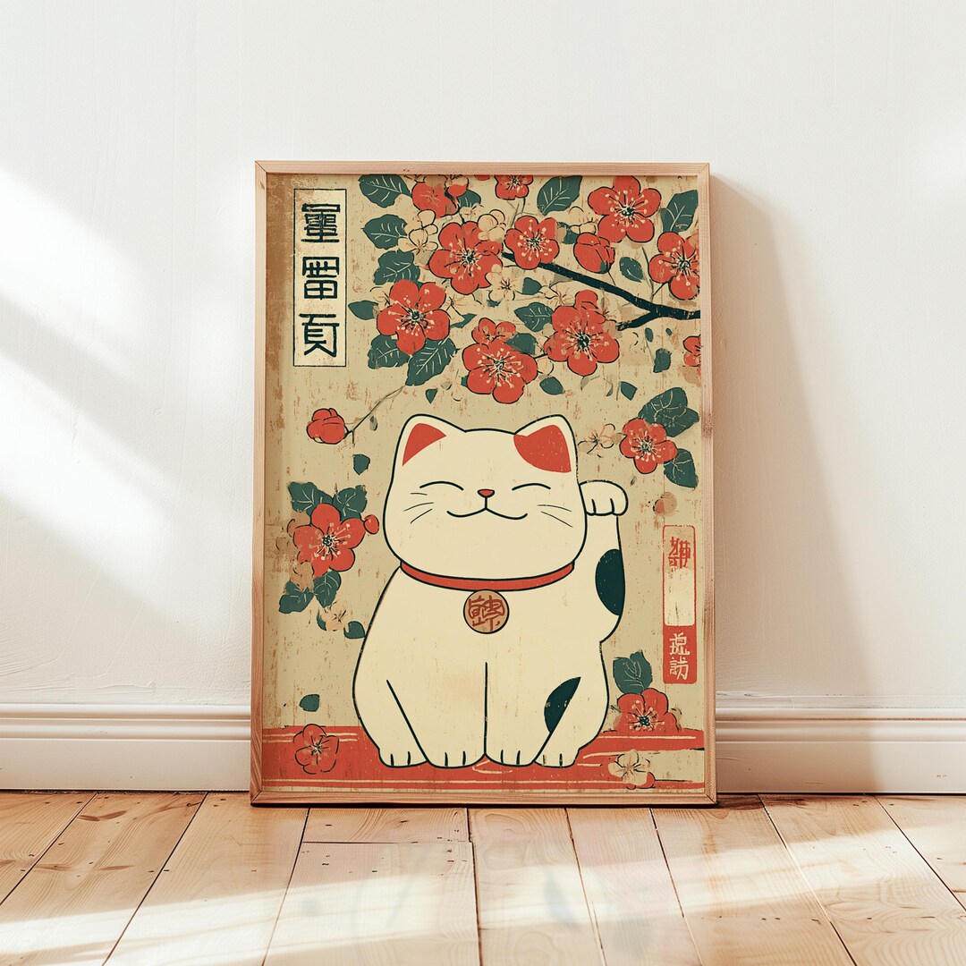 Maneki Neko Cat Poster | Japanese Folk Art Illustration | Cherry ...