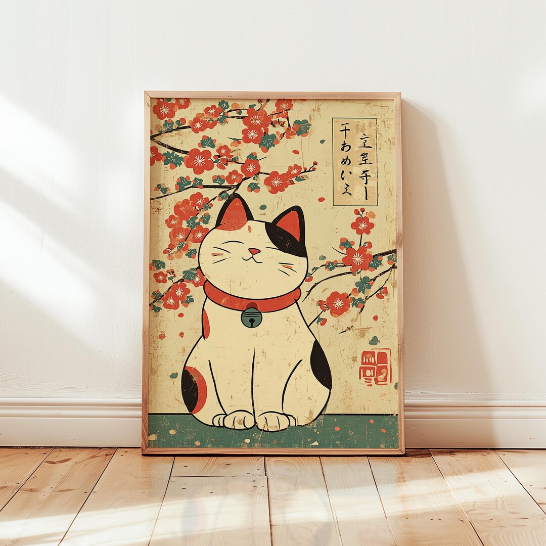 Maneki Neko Cat Poster | Japanese Folk Art Illustration | Cherry ...
