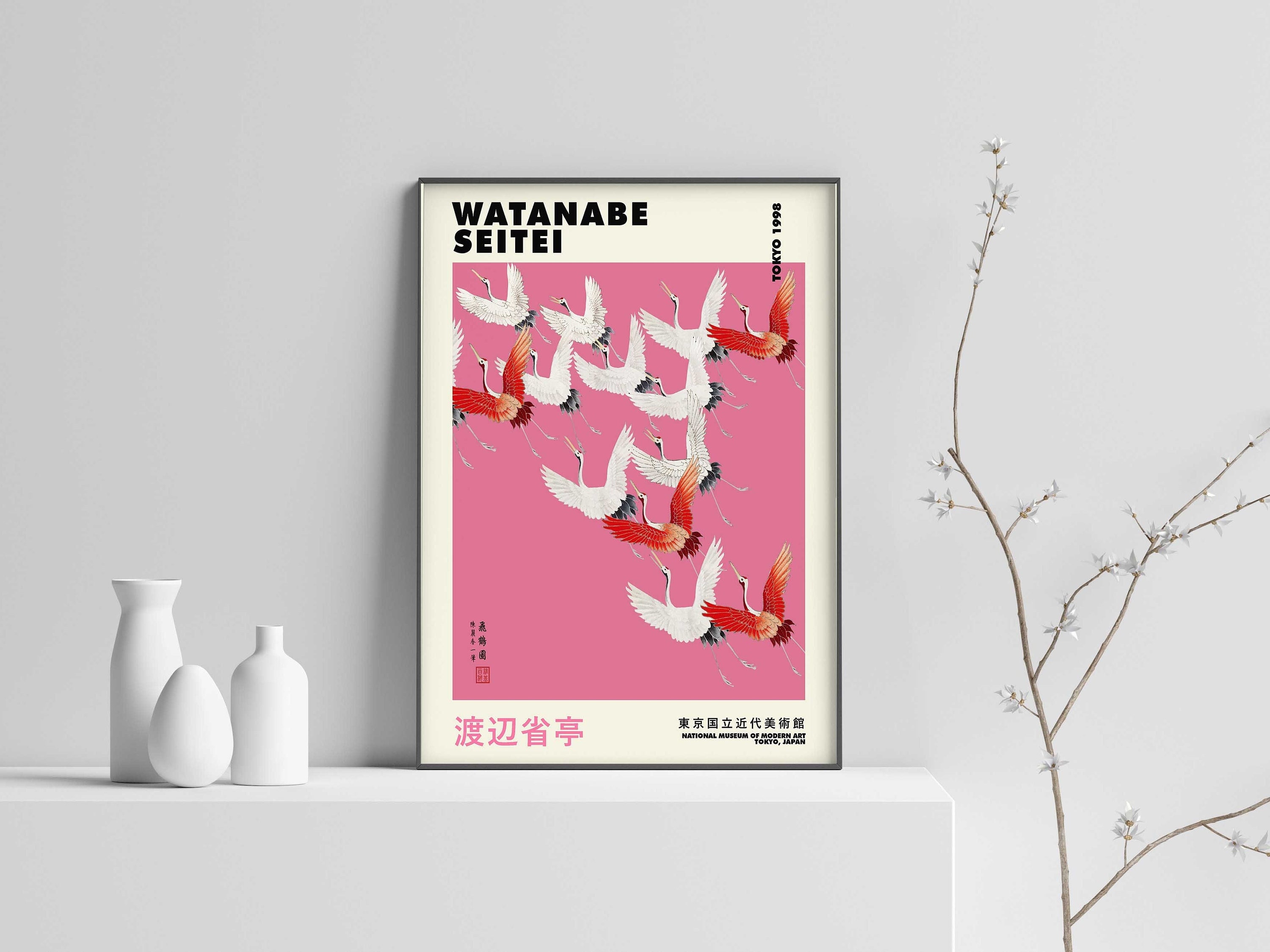 ORIGINAL Watanabe Seitei Cranes Print, Japanese Art Print