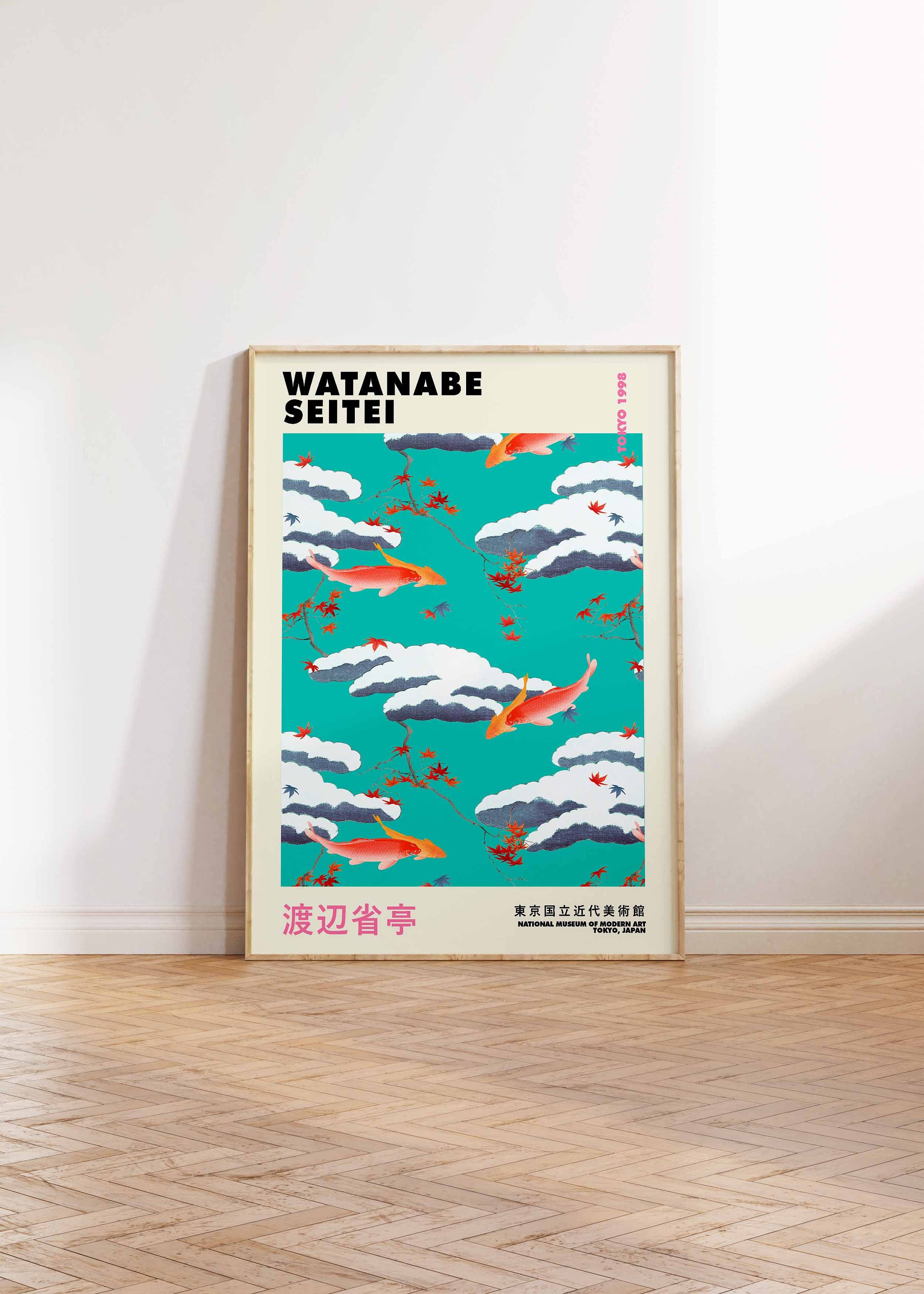 デザイン／アート　英文専門誌　(西洋ヴィンテージバッグとインドクラフト) 7冊 Watanabe Seitei Koi Fish Print, Japanese Art Print, Vintage