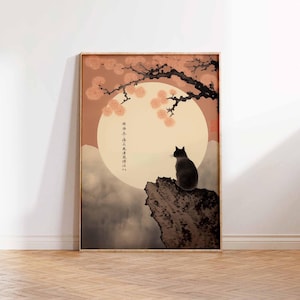 Vintage Japanese Print Vintage Cat Art Print Japanese Cat Art Poster Japanese Art Print Japanese Cat Wall Art Poster Print Japanese Cat