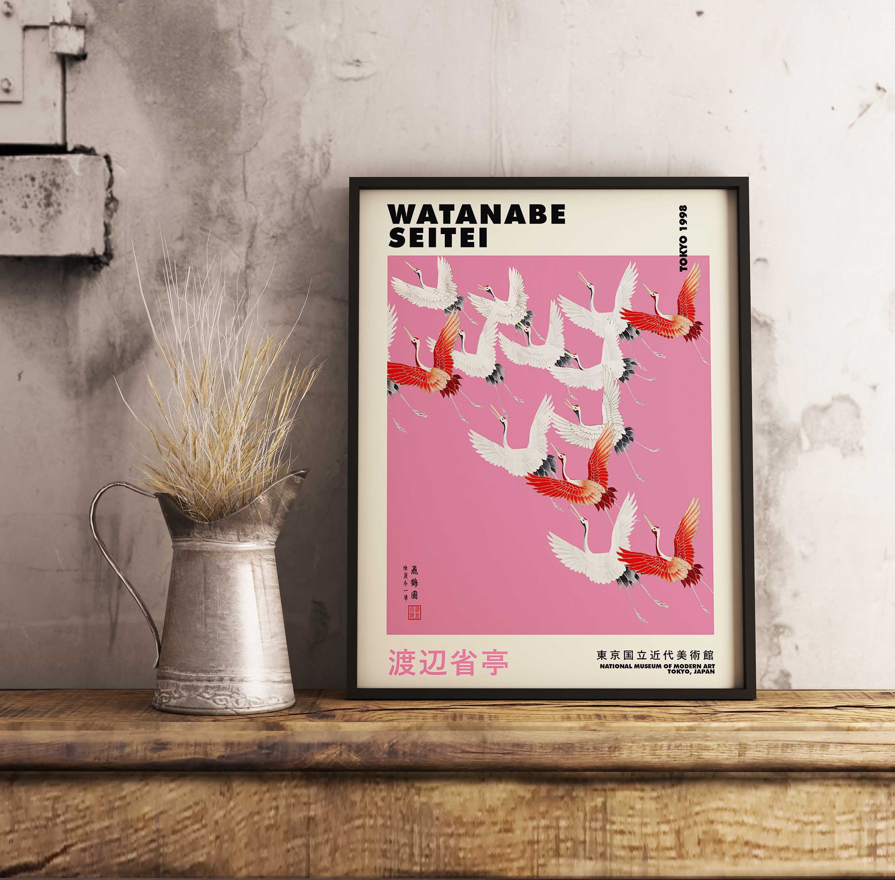 Discover Watanabe Seitei Cranes Print, Japanese Art Print, Japan Vintage Art, Japanese Print, Seitei  Und