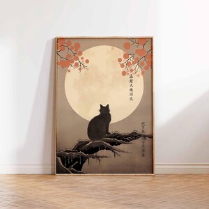 Vintage Japanese Print Vintage Cat Art Print Japanese Cat Art Poster Japanese Art Print Japanese Cat Wall Art Poster Print Japanese Cat