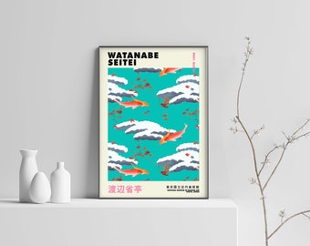 Watanabe Seitei Koi Fish Print, Japanese Art Print, Vintage Watanabe Seitei Koi Fish Print, Japanese Art Print, Vintage