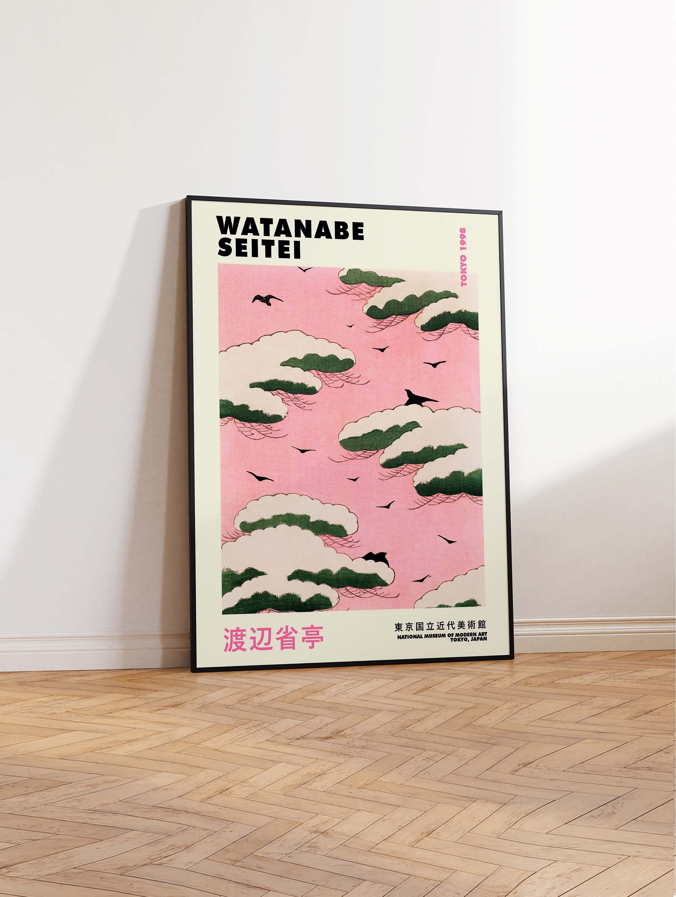 Pink Sky by Watanabe Seitei, Japanese Art Print, Vintage Print, Trendy Japanese Print, Seitei Print, Wall Art Poster Print Sizes A2 A3 A4 - Etsy Pink Sky by Watanabe Seitei, Japanese Art Print, Vintage Print, Trendy Japanese Print, Seitei Print, Wall Art Poster Print Sizes A2 A3 A4 - Etsy