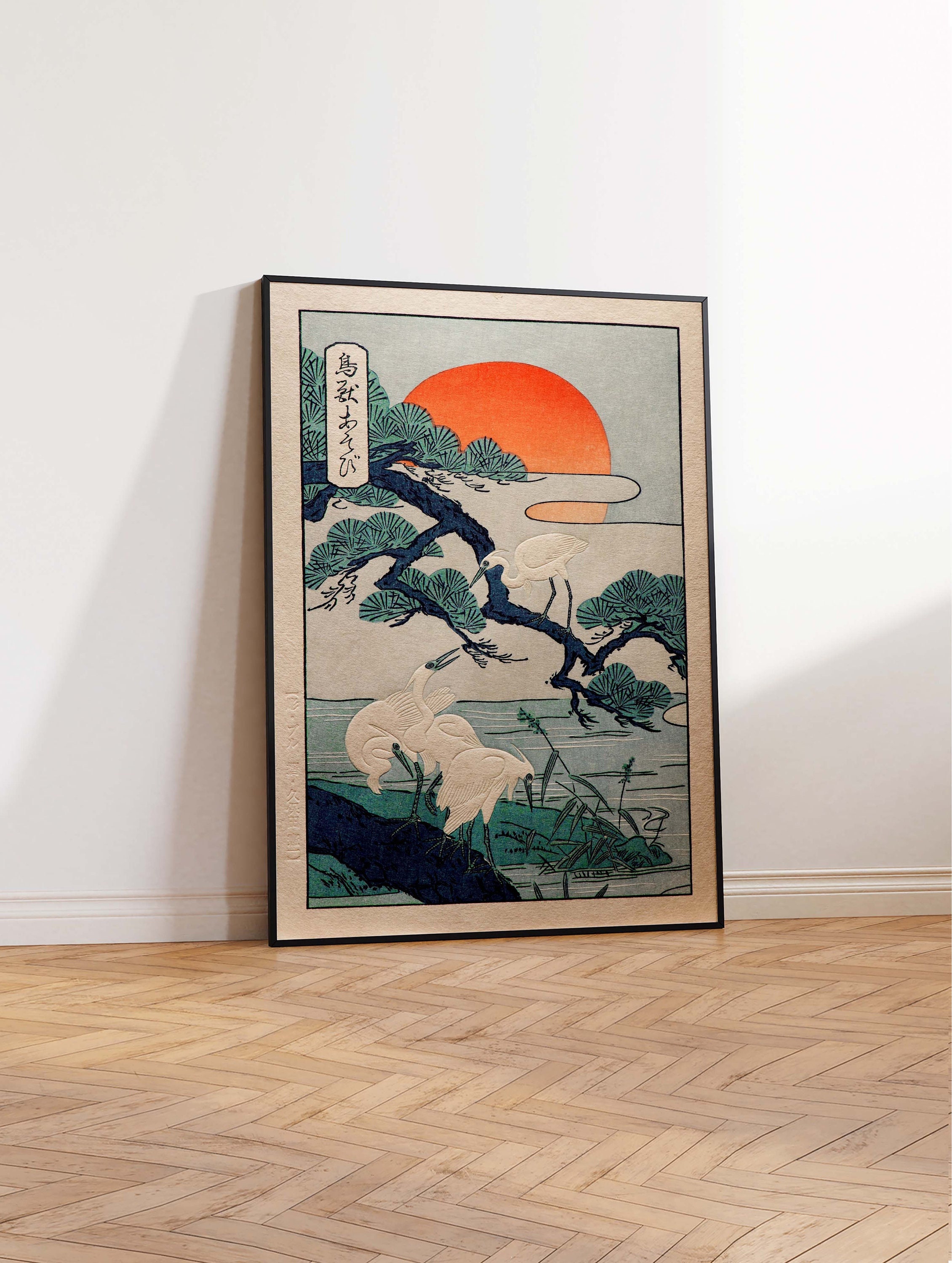 Cranes at Sunrise Print, Japanese Art Print, Japanese Print