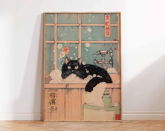 Vintage Japanese Print Vintage Cat Art Print Japanese Cat Art Poster Japanese Art Print Japanese Cat Wall Art Poster Print Sizes A2/A3/A4