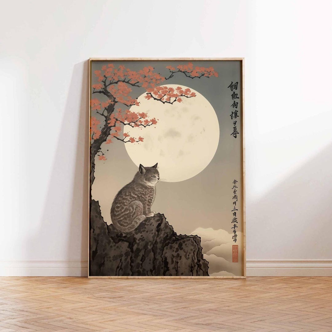 Vintage Japanese Print Vintage Cat Art Print Japanese Cat Art Poster ...