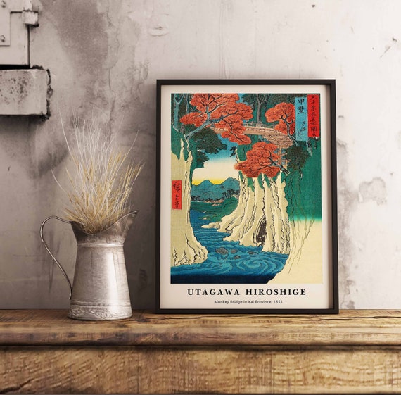 Japanese Art, Katsushika Hokusai Print, Cherry Blossom Art, Japanese Art  Print, Japanese Print, Japanese Wall Art, Famous Japanese Art A3 A4 