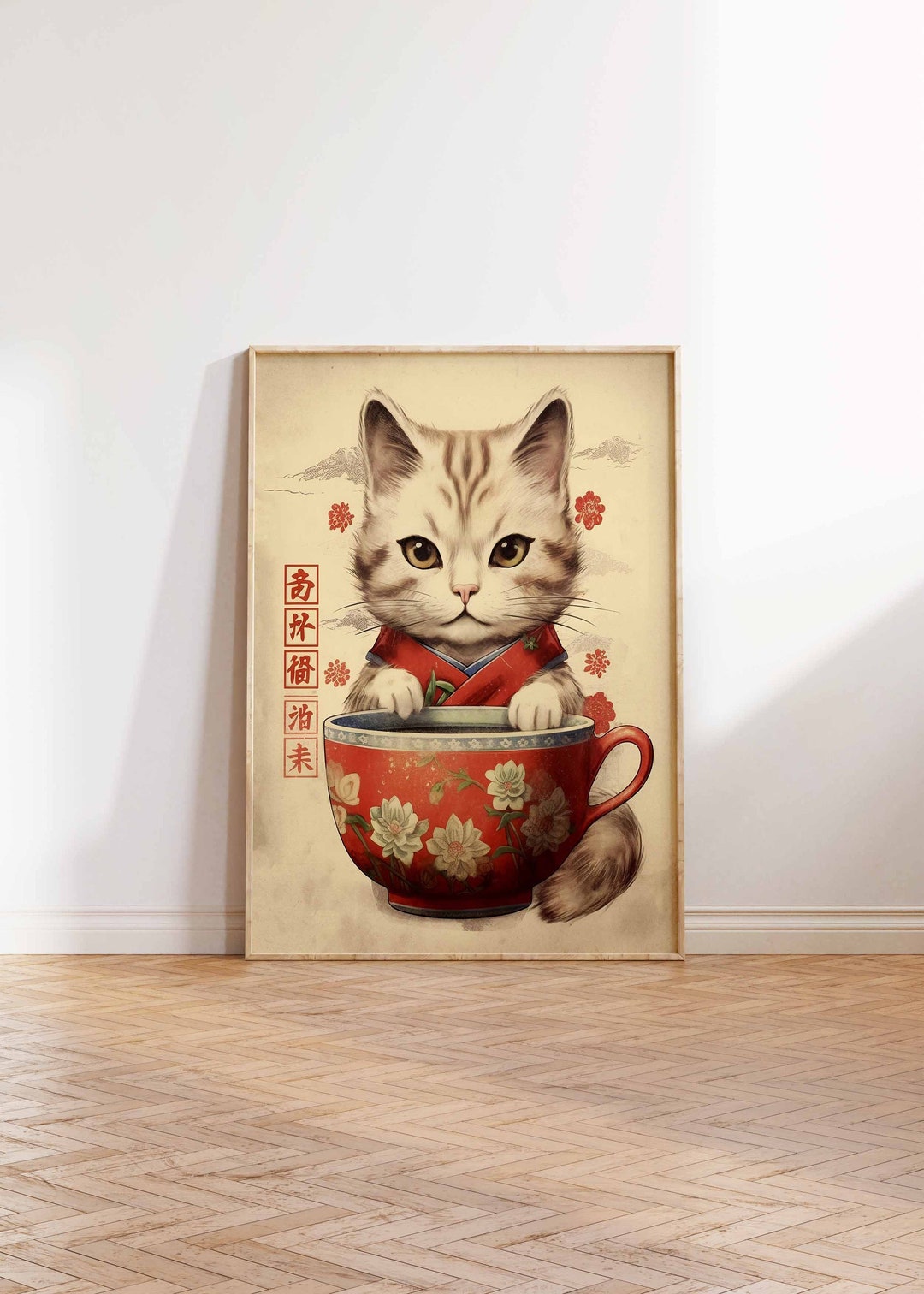 Vintage Japanese Print Japanese Cat Art Print Japanese Cat Art Poster ...