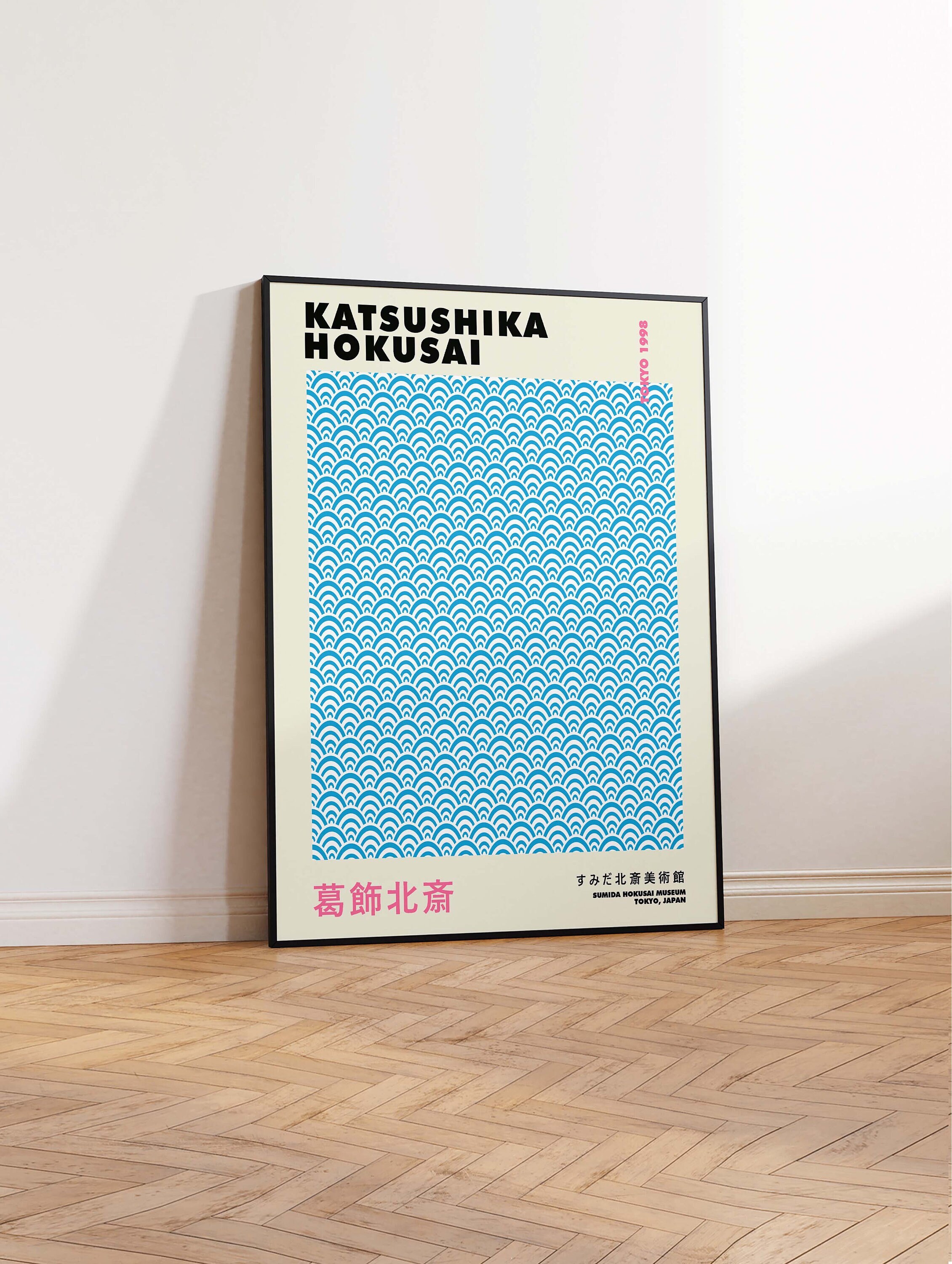Hokusai Art Print, Hokusai Waves Print, Hokusai Poster, Japanese Waves Art, Great Wave Poster Print, Wall Art Poster Print - Sizes A2/A3/A4