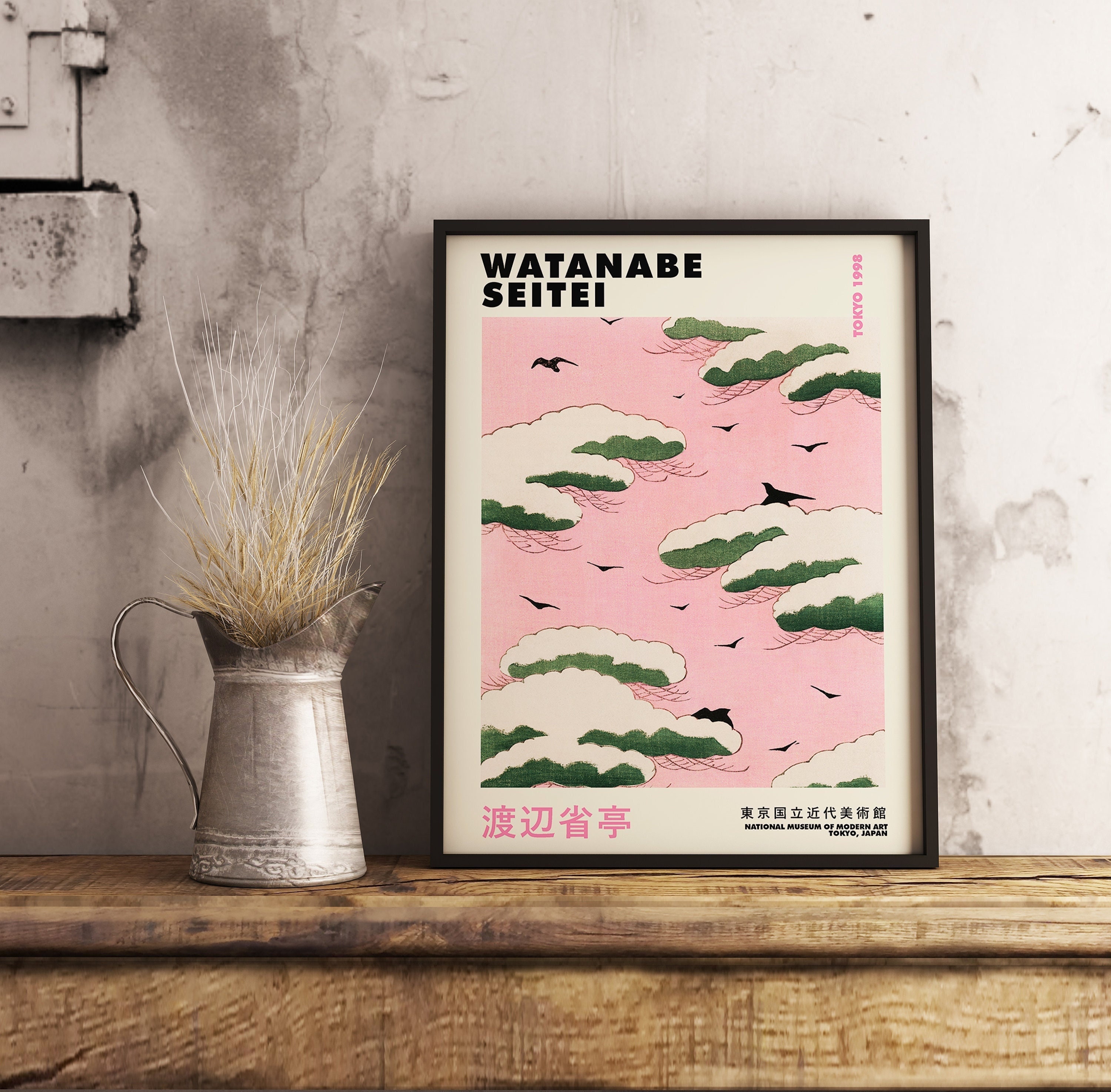 Pink Sky by Watanabe Seitei, Japanese Art Print, Vintage