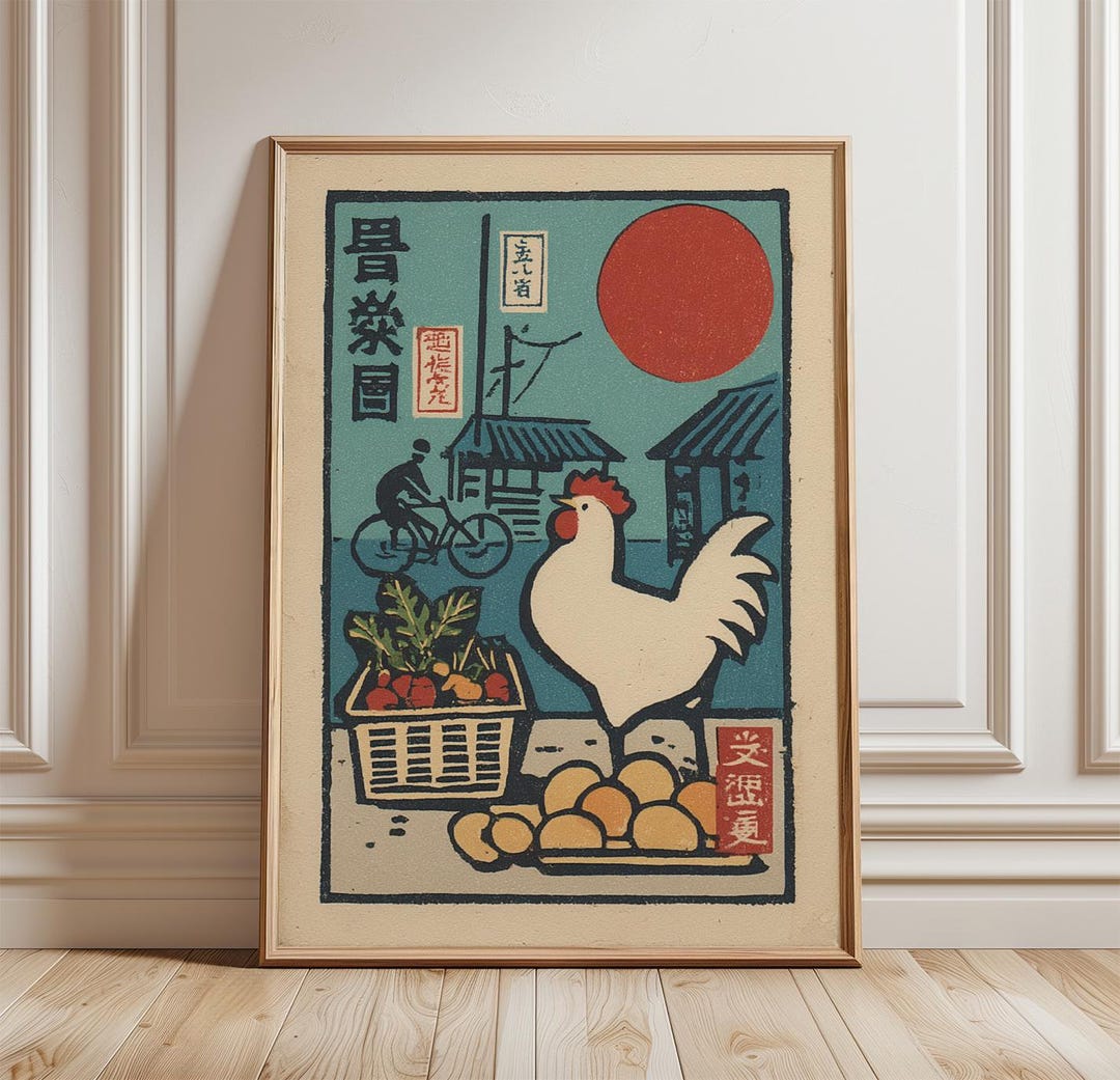 Japanese Rooster Poster, Farm Market Wall Art, Paper Print - Etsy