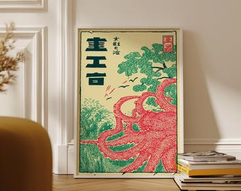 Red Octopus Poster | Japanese Ukiyo-E Style Illustration | Graphic Sea Creature Wall Art