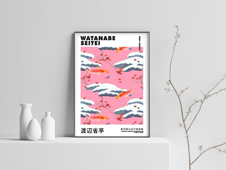 Watanabe Seitei Koi fish Print, Japanese Art Print, Vintage Print, Trendy Japanese Print, Seitei Print, Wall Art Poster Print Sizes A2 A3 A4 image 3