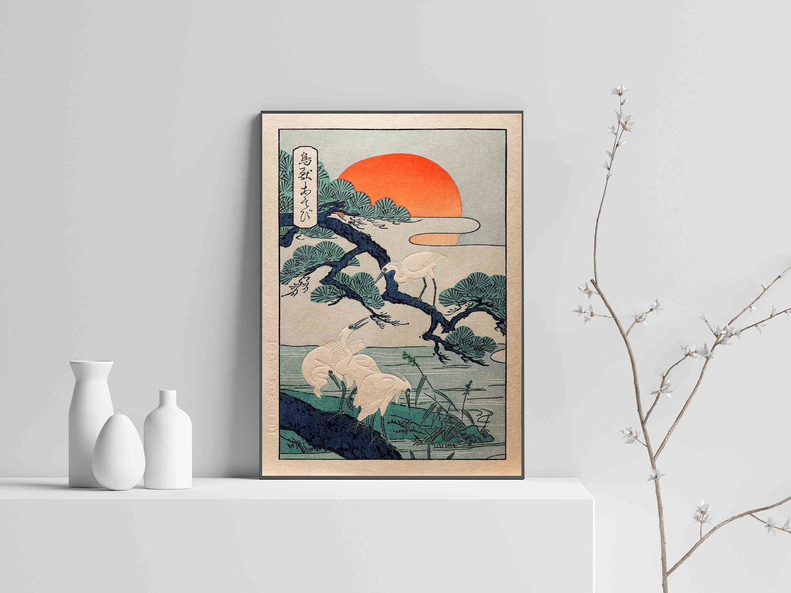 Cranes at Sunrise Print Japanese Art Print Japanese Print - Etsy UK