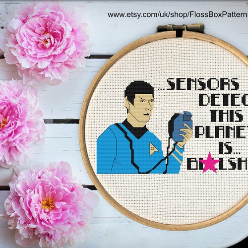 This Place is so Gay Cross Stitch Pattern PDF Download | Etsy