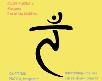 Tatoo - Solar Plexus_the Manipura_Chakhra_ PNG transparency file downloadable