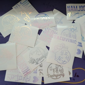 BTS ARMY Bomb Lightstick Decal Stickers - RM Jin Suga J-Hope Jimin V Jungkook