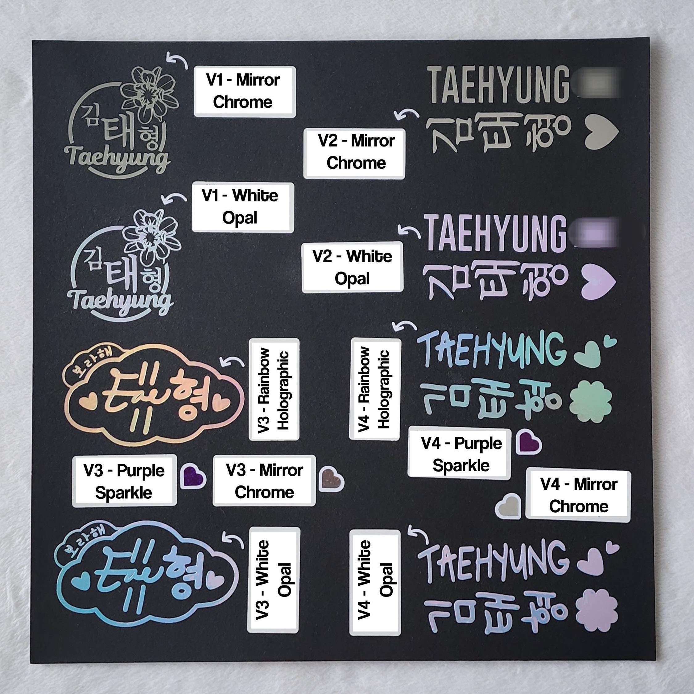 Ariyan Sticker ARMY Lightstick Decal Stickers - ARIRANG TOUR - Etsy